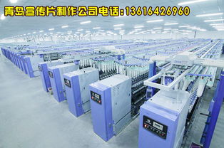 工業(yè)新視界 機(jī)械企業(yè)三維動(dòng)畫與影視宣傳解決方案