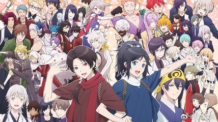 東寶動(dòng)漫原聲上線QQ音樂，為夏日注入夢幻旋律，助力設(shè)計(jì)靈感綻放